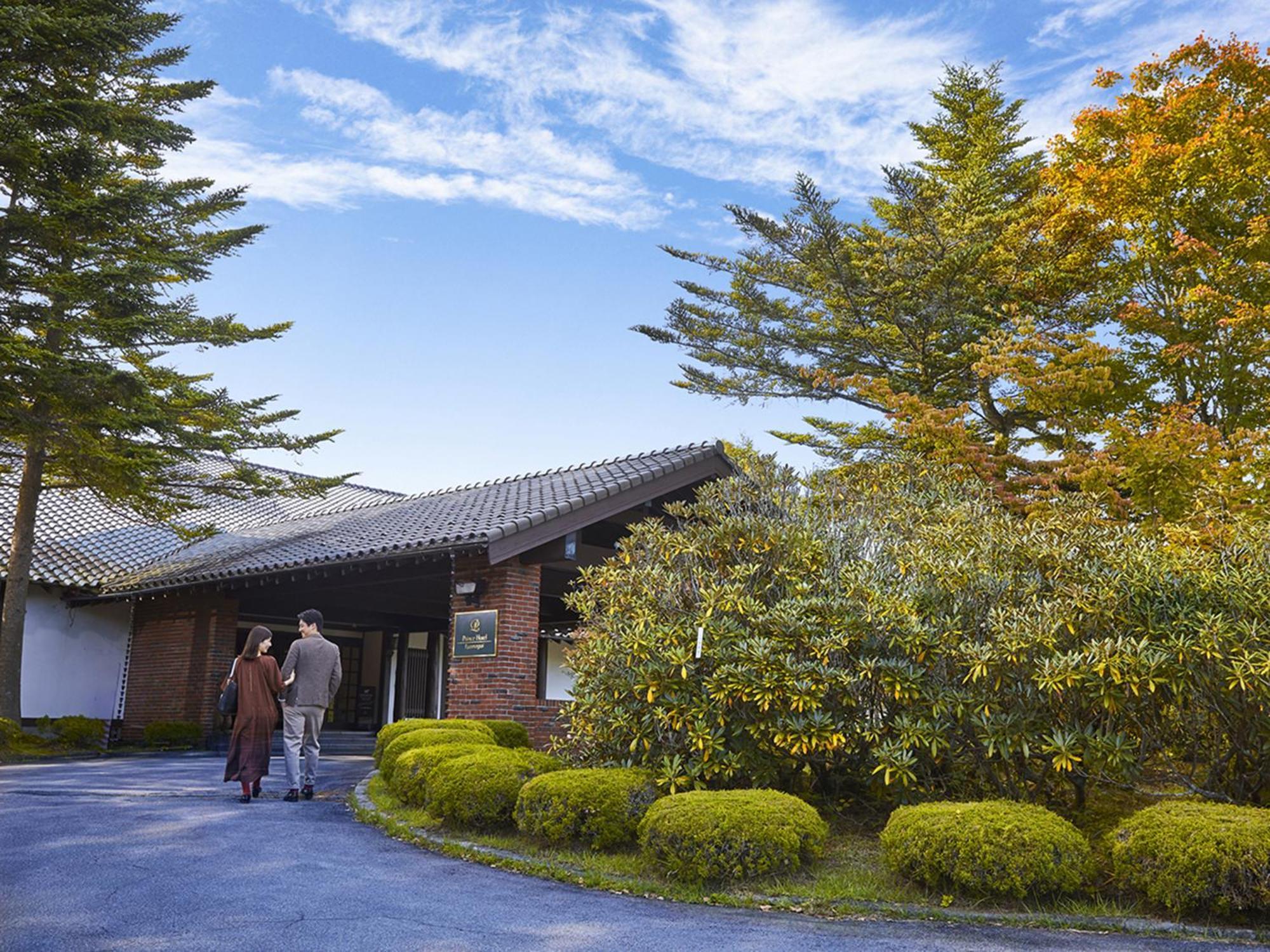 Tsumagoi Prince Hotel Dış mekan fotoğraf
